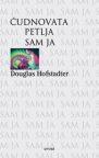 Čudnovata petlja sam ja