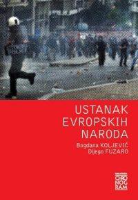 Ustanak evropskih naroda