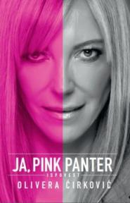 Ja, Pink Panter: Ispovest