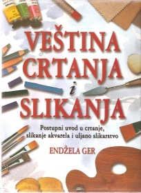 Veština crtanja i slikanja