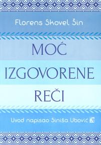 Moć izgovorene reči