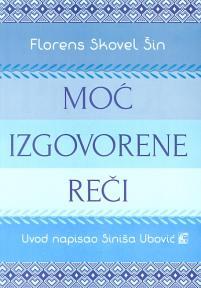 Moć izgovorene reči