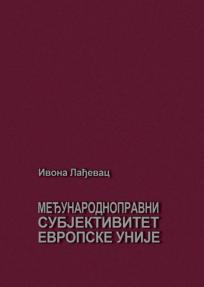 Međunarodnopravni subjektivitet Evropske unije