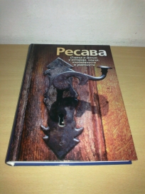 RESAVA(Gornja i Donja) u istoriji,nauci,književnosti i umetnosti