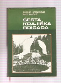Šesta krajiška brigada 
