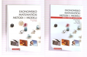 Ekonomsko matematički metodi i modeli 1 - 2  