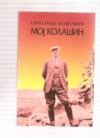 Moj Kolašin
