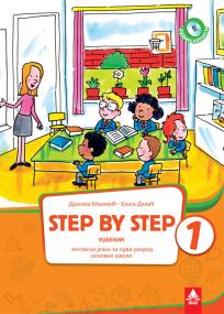 Step by Step 1, udžbenik + CD