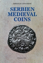 Serbian medieval coins