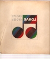 SAKOJ 1950 - 1970 monografija