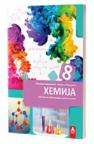 Hemija 8, udžbenik Hemija 8, udžbenik