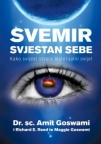 Svemir svjestan sebe