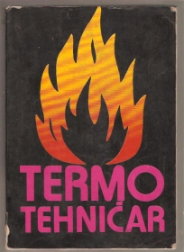 Termo tehničar  I izdanje 