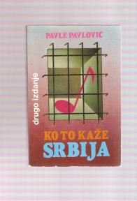 Ko to kaže Srbija 