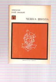 Češka škola 