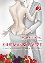 Gurmanske veze