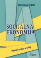 Socijalna ekonomija: pojam i praksa u Srbiji