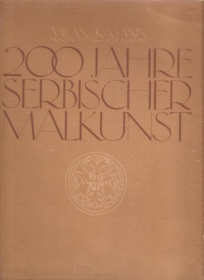 200 jahre serbischer malkunst 