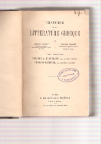 Historie de la Litterature Grecque 