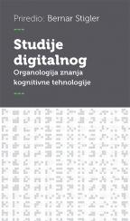 Studije digitalnog
