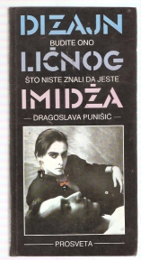 Dizajn ličnog imidža 