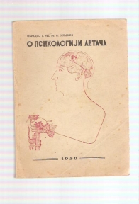 O psihologiji letača  