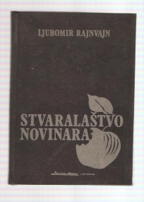 Stvaralaštvo novinara