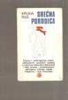 Srećna porodica