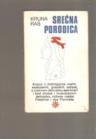 Srećna porodica