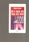 Pre i posle rata treba zube prati 