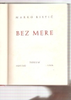 Bez mere  izdanje 1962 no.411