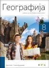 Geografija 8, udžbenik Geografija 8, udžbenik