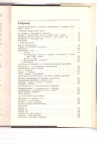 NAUČNICI SRBIJE I STVARANJE JUGOSLAVIJE 1914 - 1920 