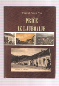 Priče iz Ljubovije 