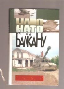 Nato na Balkanu glasovi otpora 