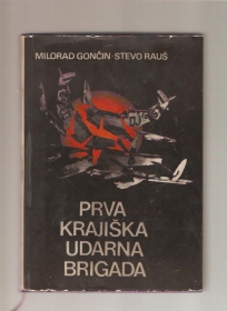 Prva krajiška udarna brigada 