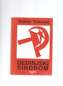 Dedinjski sindrom 