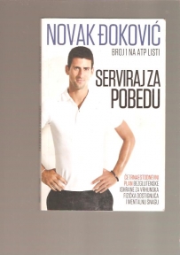 Serviraj za pobedu