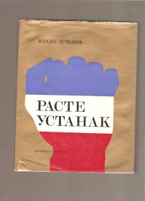Raste ustanak 