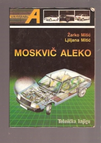 Moskvič Aleko 