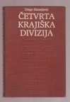 Četvrta krajiška divizija 