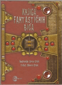 Knjiga fantastičnih bića 