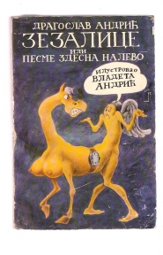 Zezalice ili pesme zdesna nalevo 
