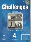 Challenges 4, radna sveska iz engleskog jezika za 8. razred osnovne škole AKRONOLO