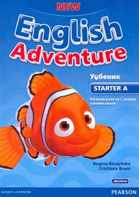 New English Adventure Starter A Pupils Book, udžbenik za 1. razred osnovne škole AKRONOL