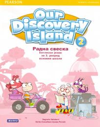 Our Discovery Island 2, radna sveska za 3. razred osnovne škole AKRONOLO