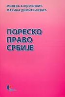 Poresko pravo Srbije Poresko pravo Srbije