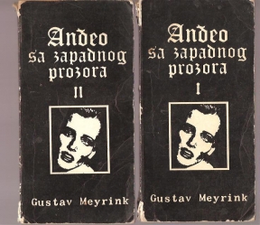 Anđeo sa zapadnog prozora 1 - 2  
