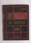 Al-Mawrid English-Arabic Dictionary 