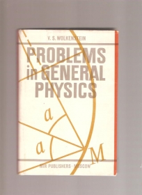 Problems in general physics